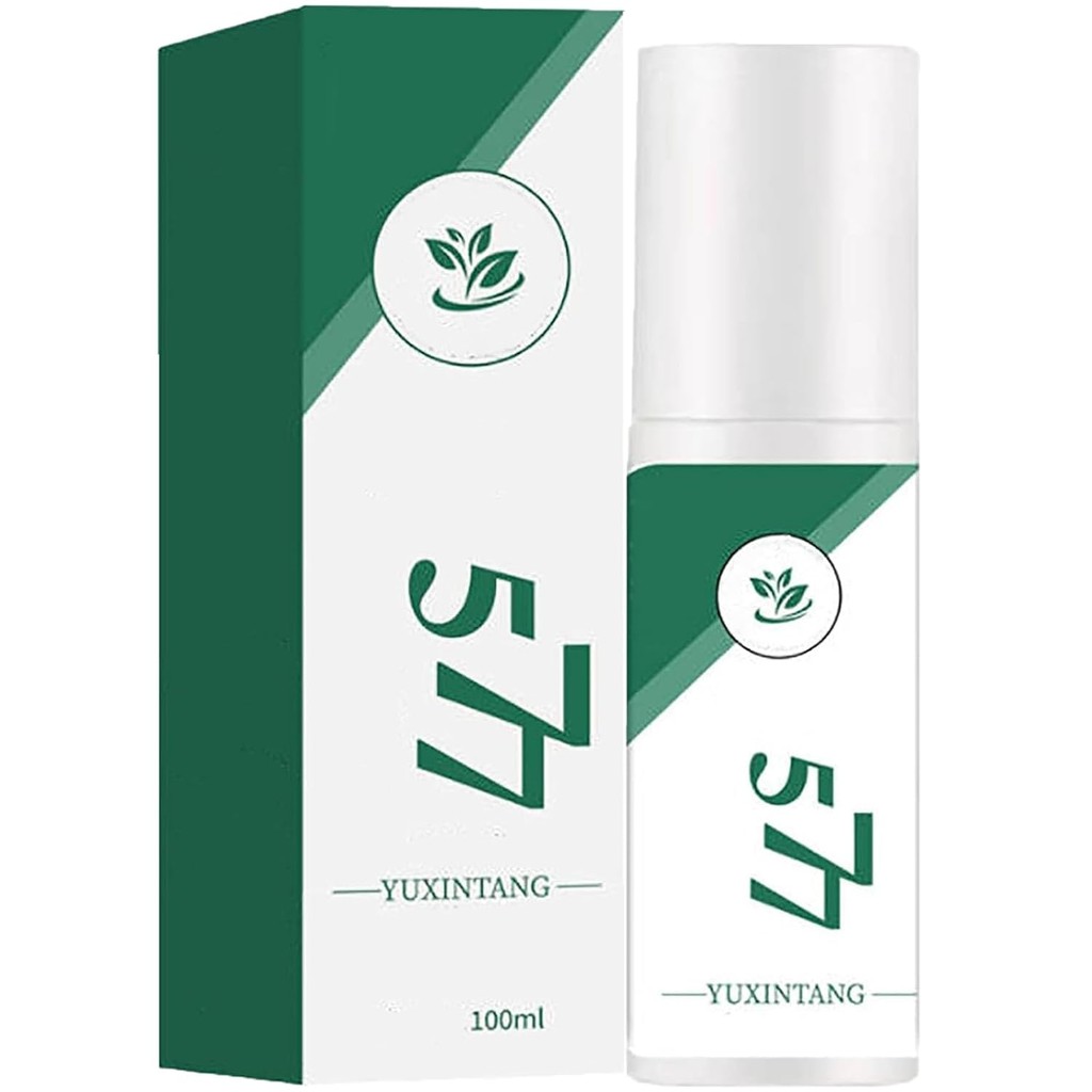 อัพเกรด Anti- Essence Oil, 577 และ Removal, 577 Remover, 577 Spray, YUXINTANG 577 Serum for Face & B