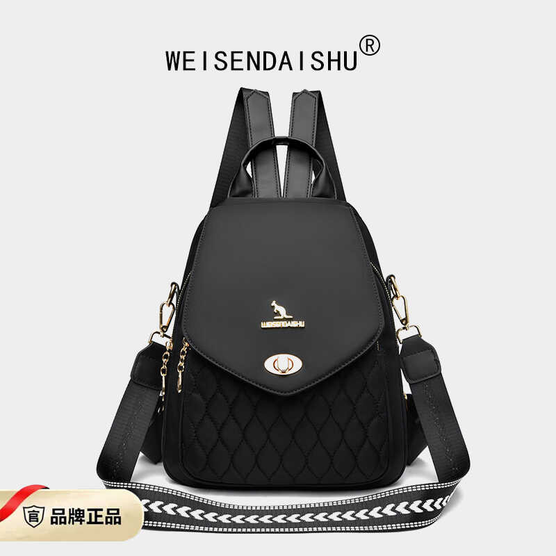 Wilson Kangaroo กระเป๋าเป้สะพายหลังผู้หญิง 2025 สไตล์ใหม่ ทำจากผ้า Oxford ขนาดใหญ่ ความจุมาก เหมาะสำ