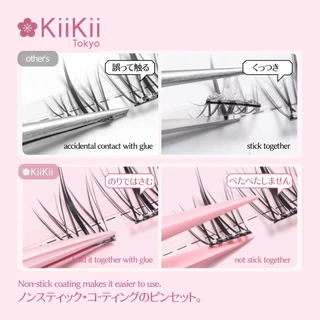 KiiKii Beauty แหนบต่อขนตา ที่คีบขนตา แหนบสแตนเลส สําหรับติดขนตาปลอม ความแม่นยําสูง ต่อขนตา 1 ชิ้น