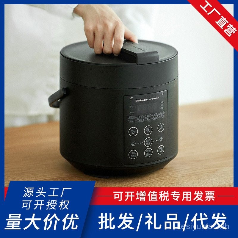 Olayks olayks ของแท้ Original Design หม้อหุงข้าวไฟฟ้าในครัวเรือนขนาดเล็กมินิสมาร์ท 2L หม้อความดันสูง