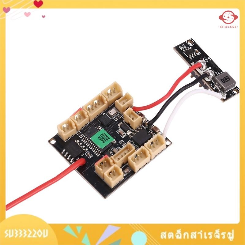 (su33322ou.th) RC ของเล่นเฮลิคอปเตอร์อัพเกรด C138 Receiver Kit สําหรับ RC ERA C138 Bell 206 1:33 RC 