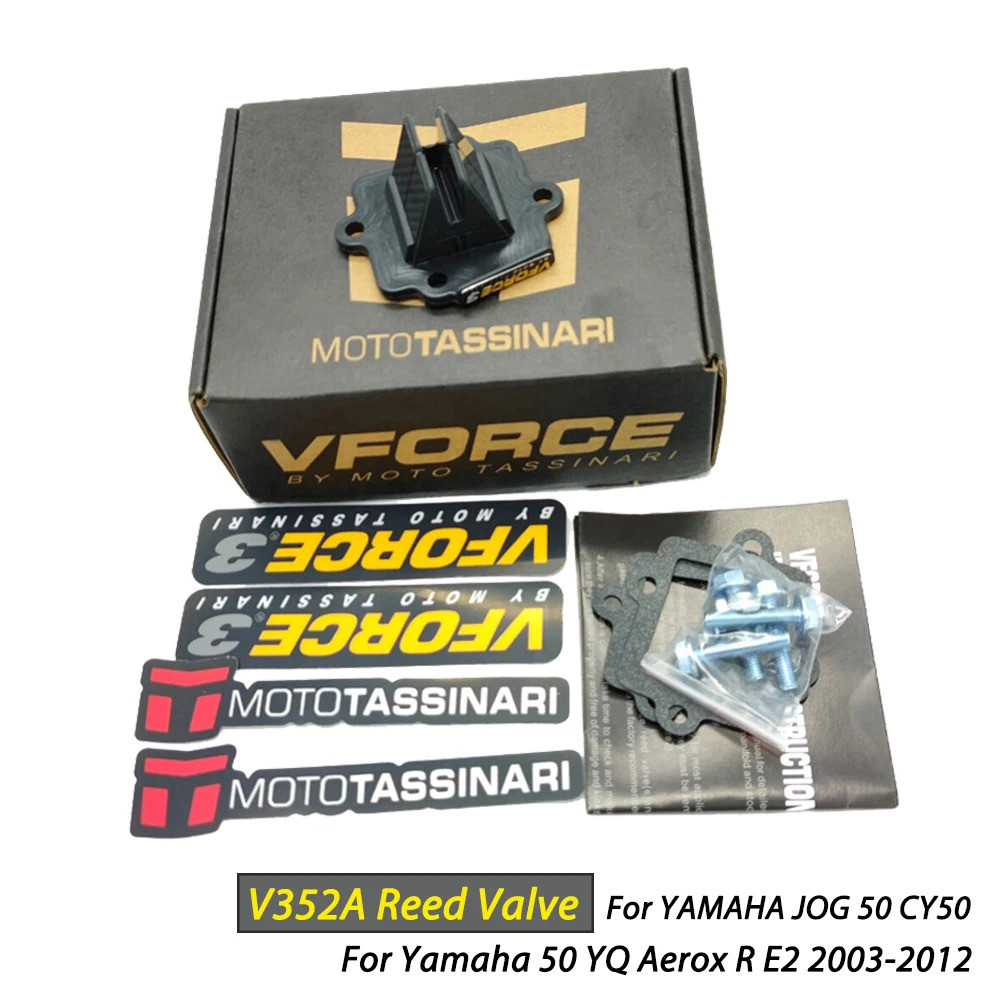 VForce ชุดวาล์วกก V352A V-Force 3 สําหรับ Min Horz Yamaha 50 YQ Aerox R E2 2003-2012 และ YAMAHA JOG 