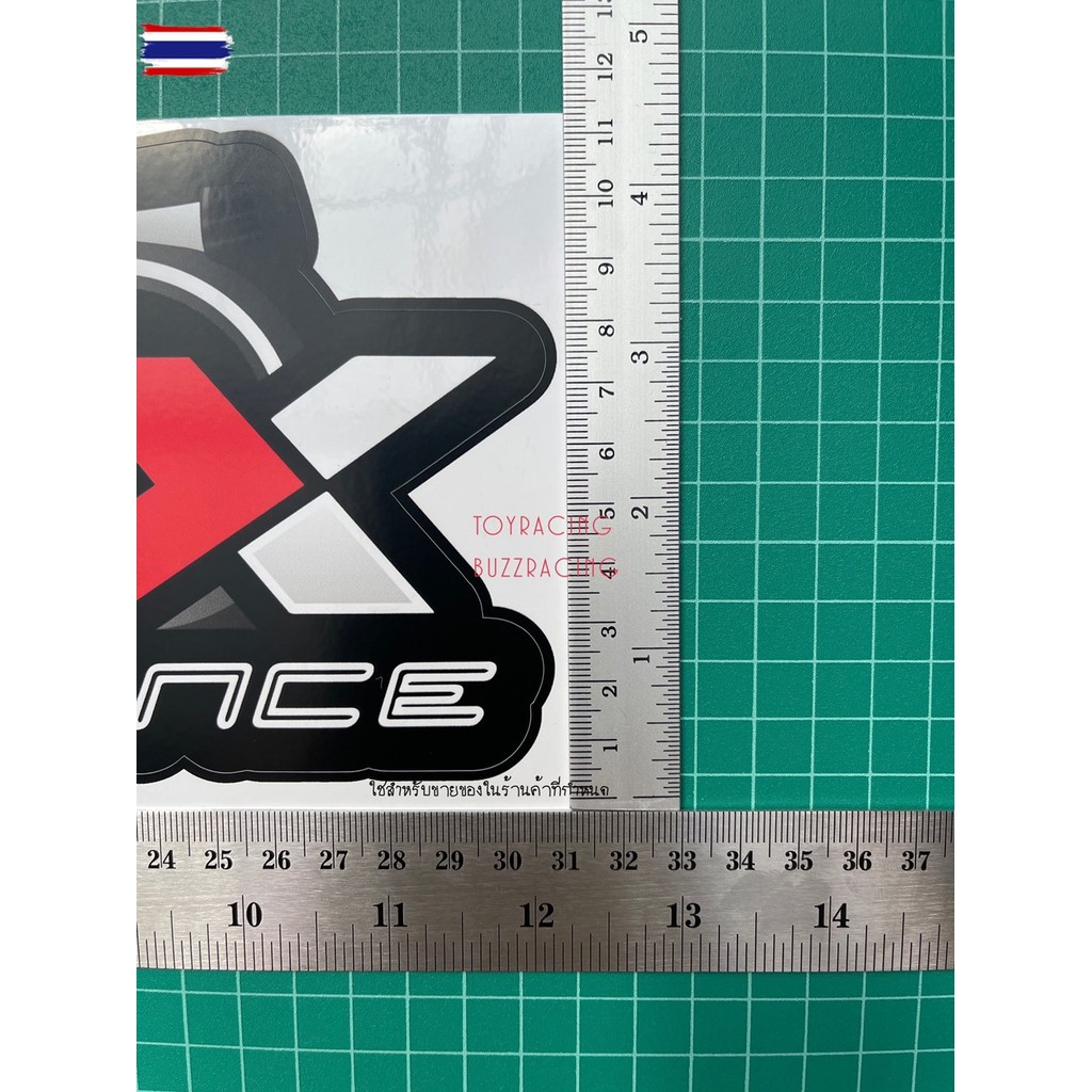 HOTสติ๊กเกอร์ MRX สีเข้มสวย 1ชุด มี2แผ่น ขนาด 31*11CM ขนาดพอดีสำหรัท้ายกระะ