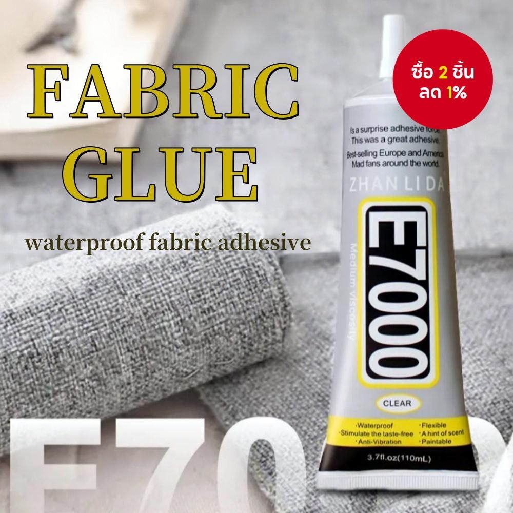 ZHANLIDA E7000 กาวผ้าขนาด 110 มล. กาวใสเนื้อนุ่ม สําหรับซ่อมแซมเสื้อผ้า ชุดแต่งงาน DIY เพชร กันน้ํา