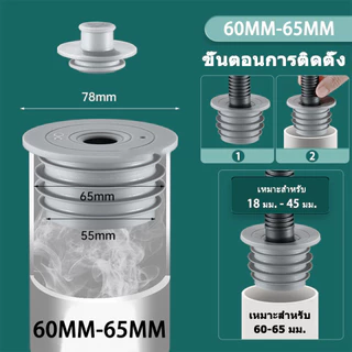ซิลิโคนท่อระบายน้ําท่อร่วมซีลระงับกลิ่นกายขนาดสากลไล่แมลงคุณภาพสูงทนทานทนอุณหภูมิสูงปลั๊กท่อระบายน้ําเหมาะสําหรับห้องครัวและห้องน้ํา