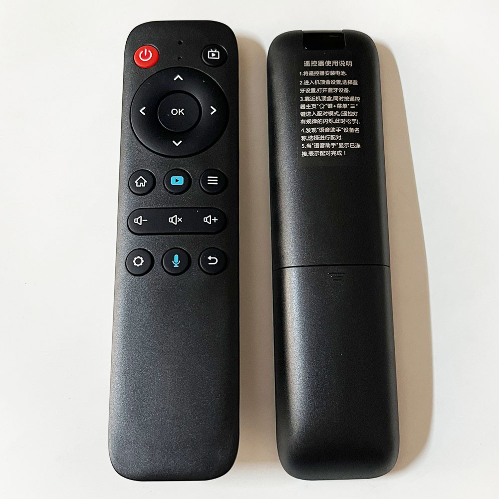 Original Micro Shadow โปรเจคเตอร์รีโมทคอนโทรล Z8 Q7 Q8 R8 Y9 K1 V9 M1 Z9 Z3 Mountain Water K1 Hendai