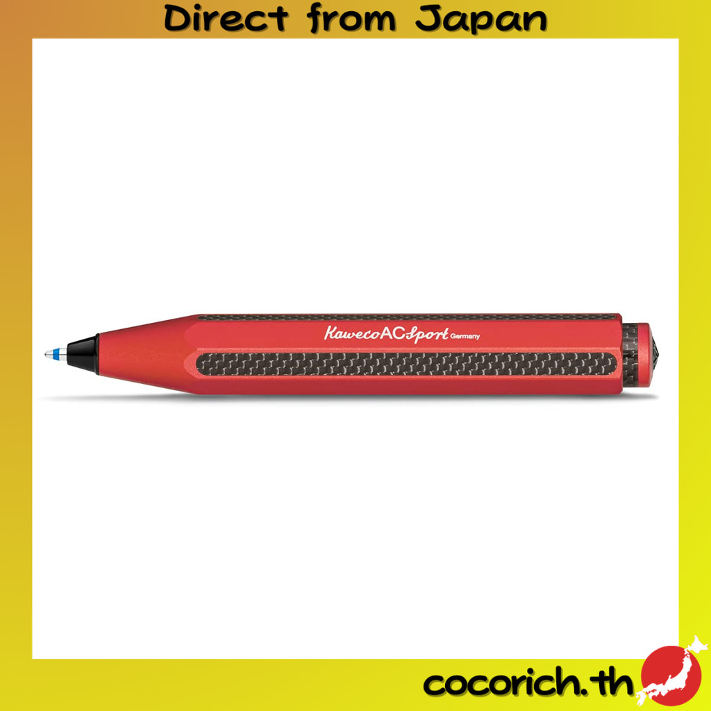 ปากกาลูกลื่นโลหะผสมอลูมิเนียมดีไซน์สปอร์ตสไตล์จาก KAWECO - รุ่น AC SPORT สีแดง คุณภาพสูง (ACBP-RD) พร้อมรีฟิลดำในกล่อง 【ส่งตรงจากญี่ปุ่น】