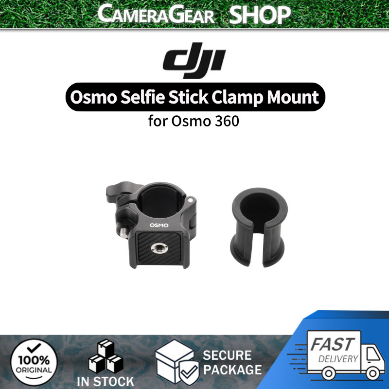 DJI Osmo Selfie Stick Clamp Mount สําหรับ Osmo 360