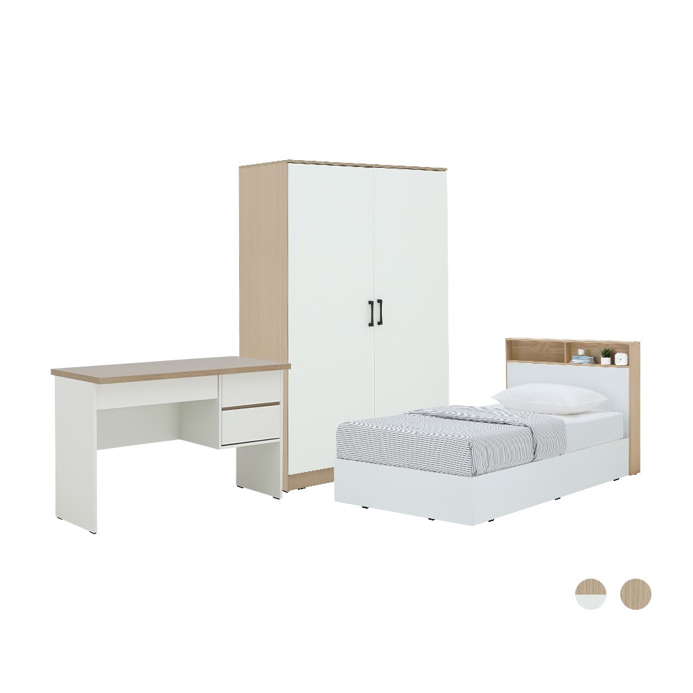 HomeHuk ชุดห้องนอน รุ่นคาร์เนชั่น+เฟส ขนาด 3.5 ฟุต (เตียง, ตู้เสื้อผ้า 2 บาน, โต๊ะทำงาน)