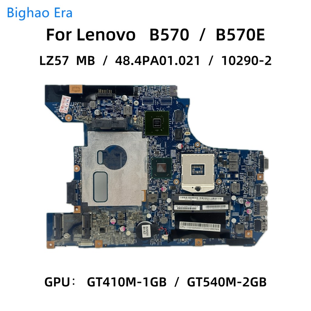 Lenovo/lenovo B570 B570e V570C Z570 เมนบอร์ด 10254-2 10290-4/2/1