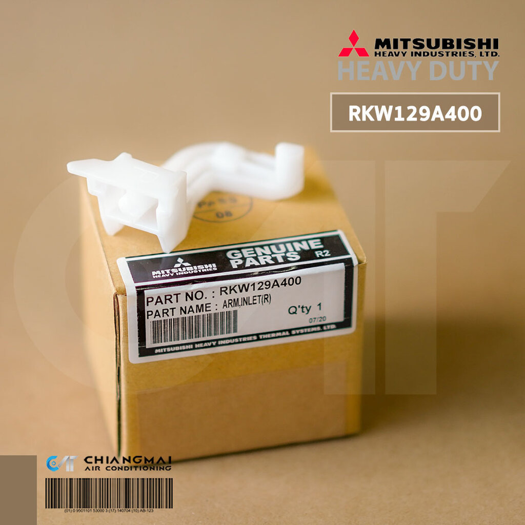RKW129A400 ขาล็อคหน้ากากแอร์ (มุมมองขวามือ) Mitsubishi Heavy Duty อะไหล่แอร์ ของแท้ศูนย์