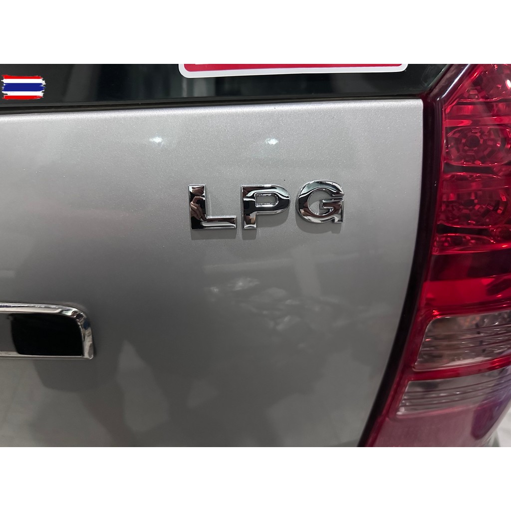 โลโก้ LPG พร้อมสติ๊กเกอร์ ขนาด 2.5 x 8.5 cm วัสดุทำจากโลหะชุโครเมียม priceต่อชุด3ตัวLPG