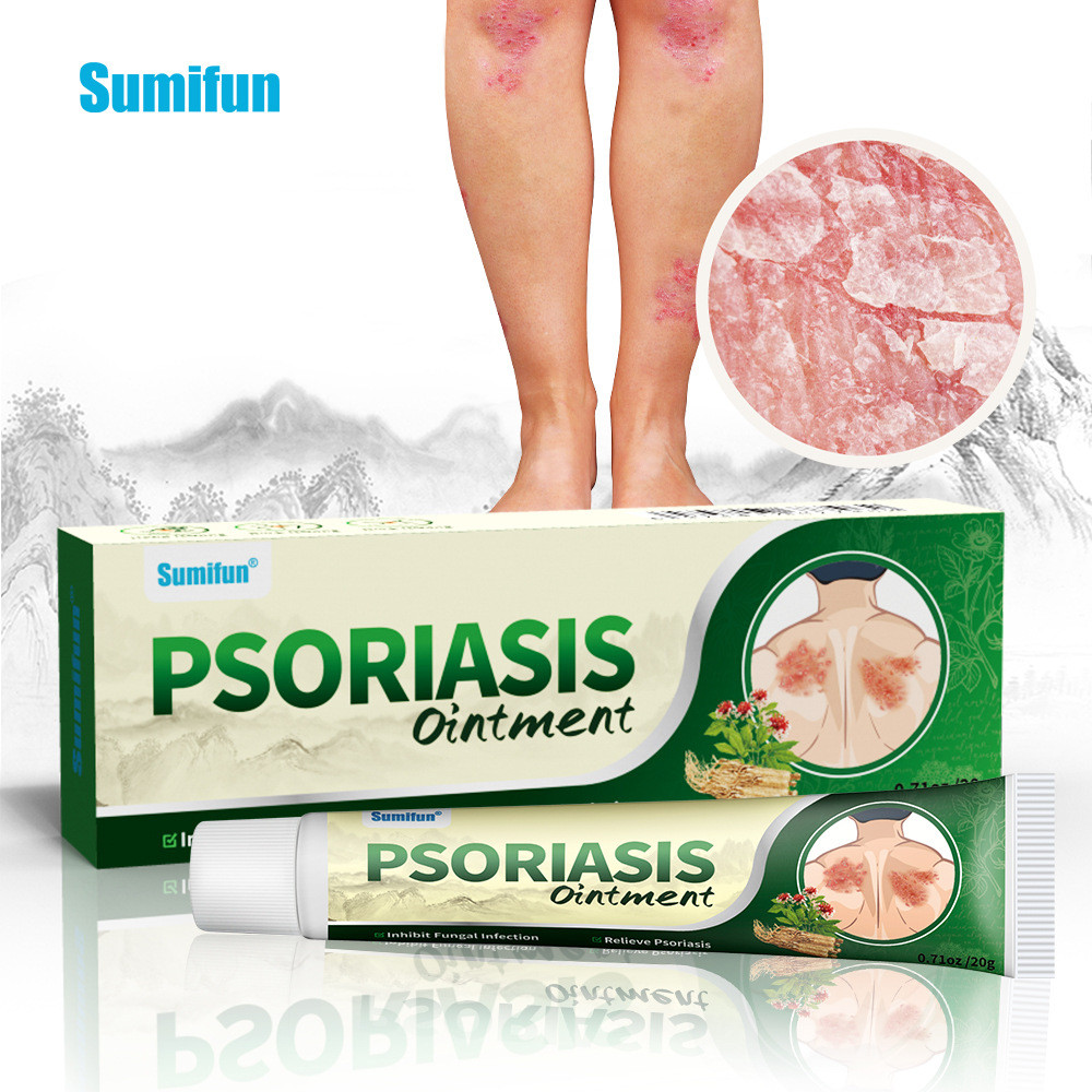 Sumifun ครีมสาธิตสมุนไพร ครีมข้ามพรมแดน อาการคันผิวหนัง การดูแลผิว K101739.9