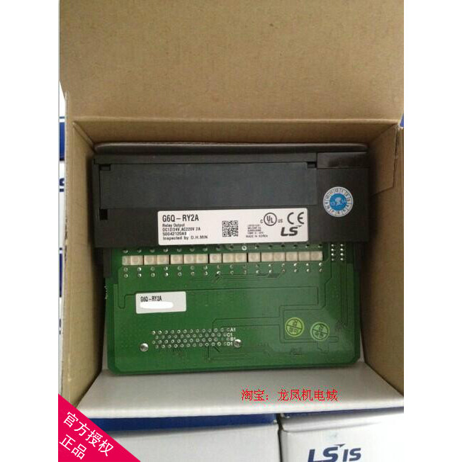 [ใหม่เอี่ยม] Korea LS (LG) G6Q-RY2A Output Module K200S Ready Stock Supply