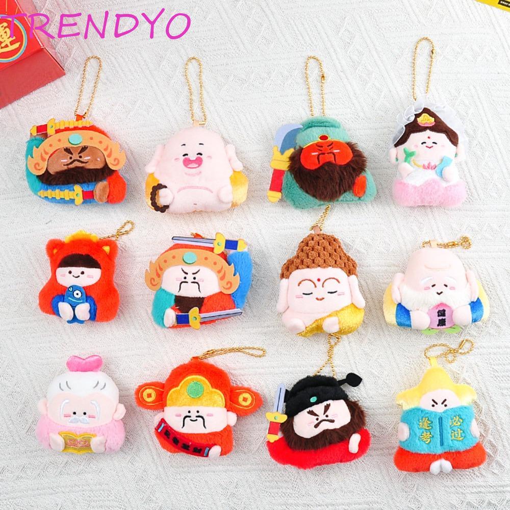 TRENDYO 12 ชิ้น/เซ็ตจีนพระเจ้าแม่เหล็กติดตู้เย็น, Qin Shubao Yuchi Gong แม่เหล็กความมั่งคั่งพระเจ้าพวงกุญแจ, Moon Lord Maitreya Guanyin ตุ๊กตาพระเจ้าอายุยืนจี้แขวนอุปกรณ์เสริม