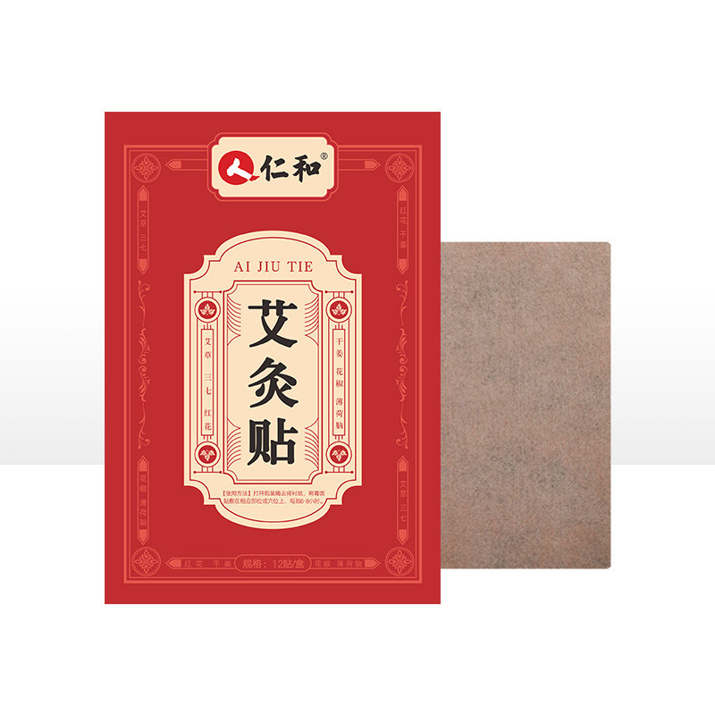 EEI Renhe Moxibustion Patch กระดูกสันหลังส่วนคอ Lumbar Spine Patch เข่าความร้อน Patch ไหล่ Patch ทั้