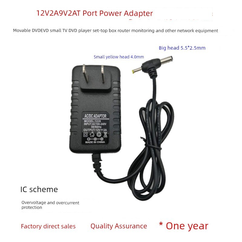 ปลั๊กไฟ ปลั๊กไฟ panasonic เสียค่าจัดส่งฟรี5V6V9V12V1A อะแดปเตอร์ไฟเครื่องชาร์จเสียงเราเตอร์ตรวจสอบกล