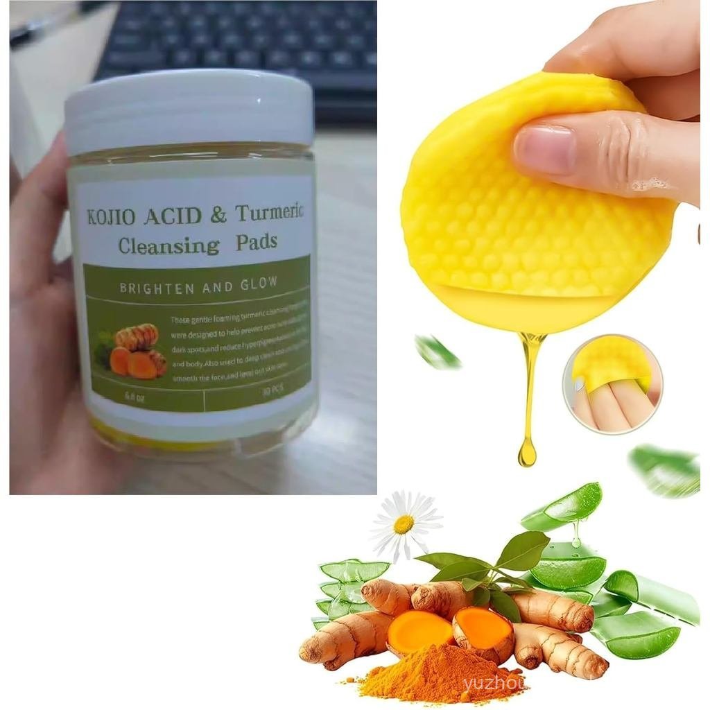 Kojic Acid and Turmeric Skin Cleaning Wipes, Kojic Acid and Turmeric Cleansing Pads, Turmeric Kojic 