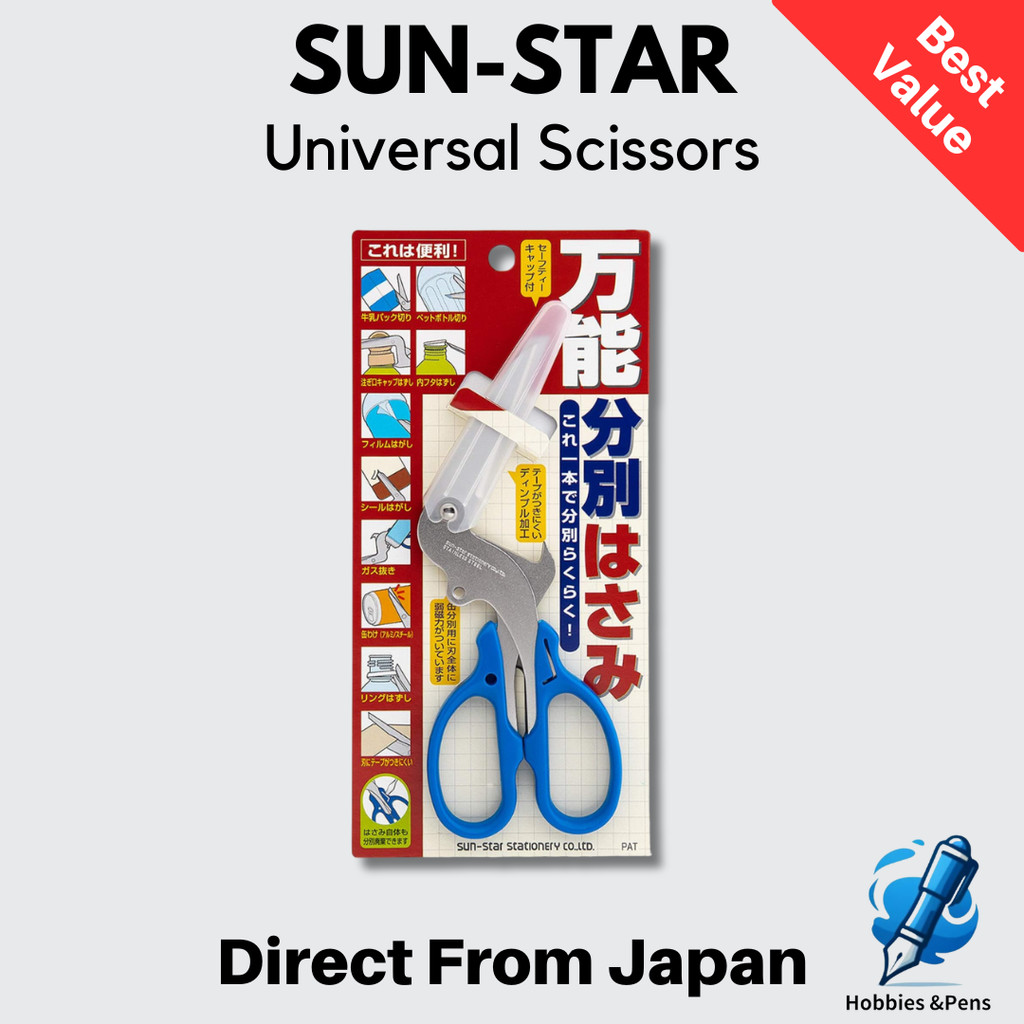 Sunstar Universal Separation Scissors S3716317 Sharp Durable Office School Authentic Japan