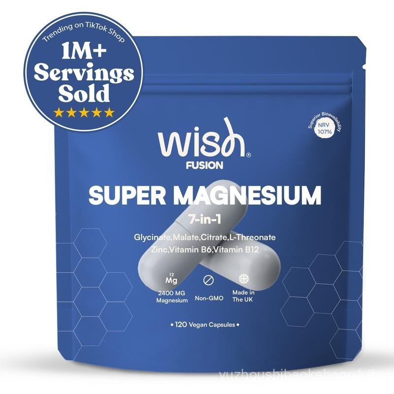7 in 1 Super Magnesium Glycinate Complex - Dietary Supplement for Optimum Health, Healthcare, Vitami