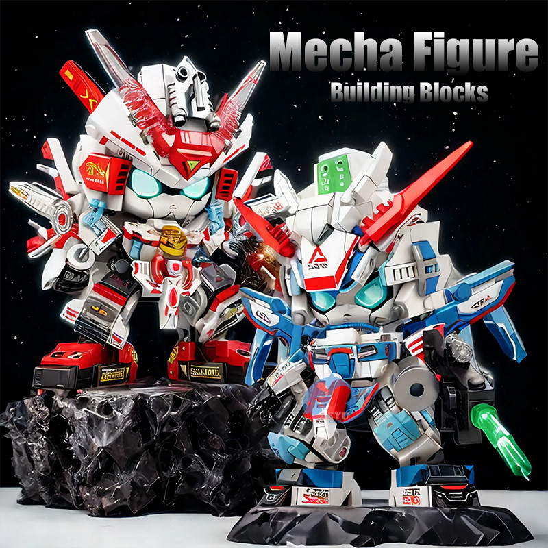 Iron Mecha Robot Building Blocks ของเล่น Mobile Suit Models ของขวัญวันเกิดเด็กผู้ชาย