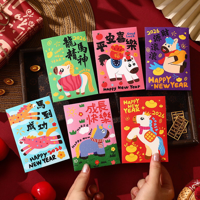 6ชิ้น ปีเสือ ซองจดหมายสีแดง 2026 การ์ตูนสร้างสรรค์สไตล์ใหม่ร้อนขายวันส่งท้ายปีเก่าซองจดหมายสีแดงถุง