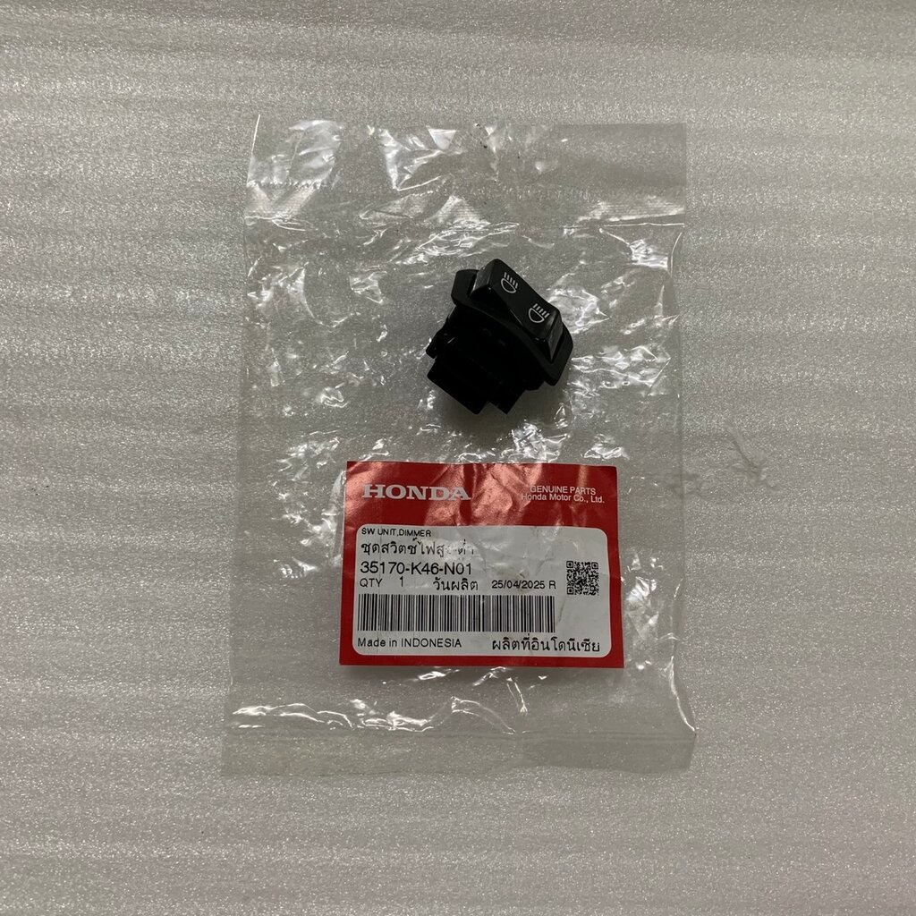 35170-K46-N01 ชุดสวิตช์ไฟสูง-ต่ำ WAVE110i 2019-2020 , WAVE125i LED 2019 HONDA