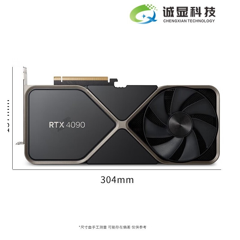 Invida (NVIDIA) GeForce RTX4090 กราฟิกการ์ดเวอร์ชั่นสาธารณะการเรียนรู้ที่ลึก AI เครื่องวัดประสิทธิภา