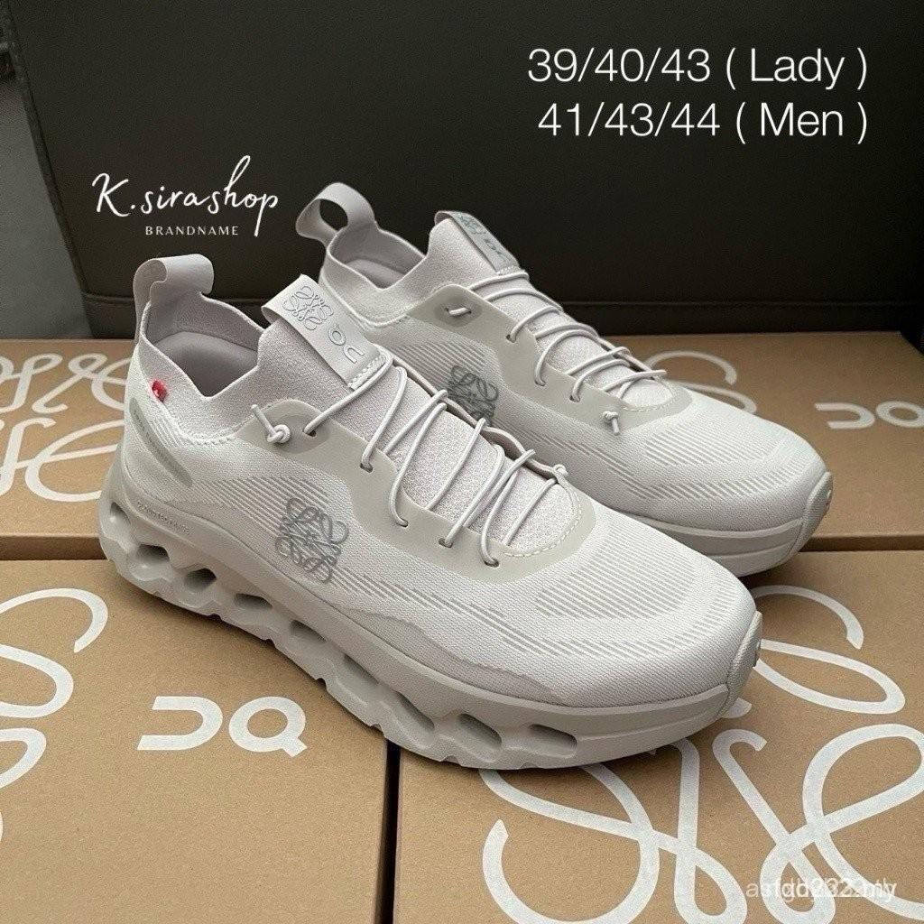 รองเท้าCloud Tracking 2.0 แบบ Tier ออกแบบมาเพื่อกันลื่นและทนทาน มาพร้อมความสะดวกสบายในทุกก้าวย่าง มี