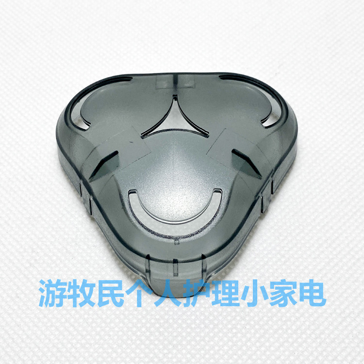เหมาะสําหรับ Philips Razor Head ฝาครอบป้องกัน S5000 S50 S5070 S5420 S5090 S5091