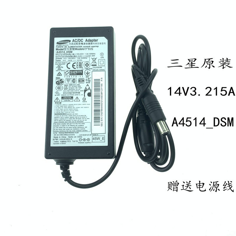 Original Samsung S27E591C LS27E591 Display Power Adapter 14V3.215A A4514-DSM