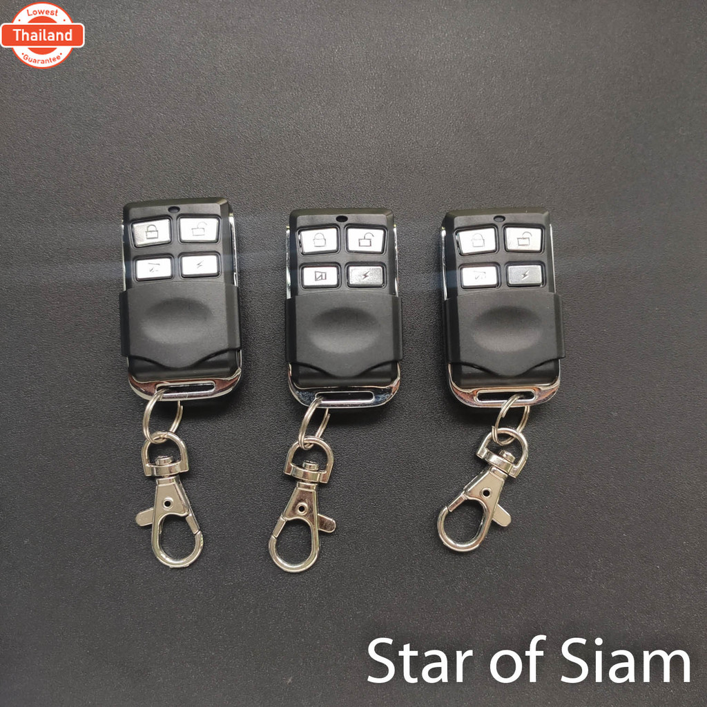 รีโมท​ กันขโมย​ ​รถยนต์​ SFIDA ไร้สาย ทั้งชุด มีไซเรน รีเลย์ 2รีโมท 4รีโมท ไร้สาย