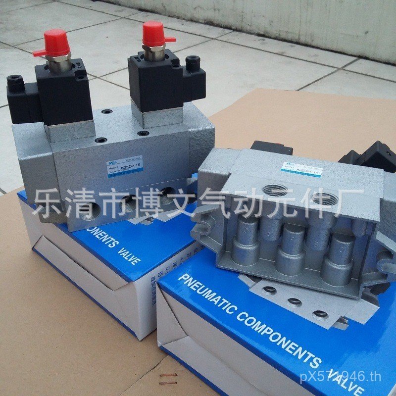 Solenoid วาล์วควบคุมไฟฟ้าวาล์วเลื่อนคอลัมน์แรงดันสูงกลางปิดผนึกสามBit K35D2-25Y Five-Po