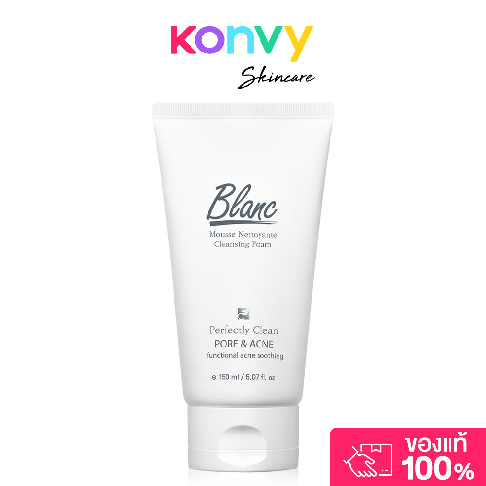 Blanc Nature Acne Cleansing Foam 150ml โฟมทำความสะอาดผิวหน้า.