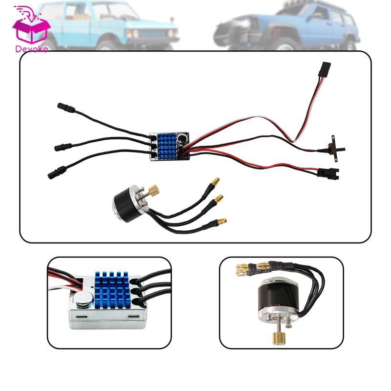 [chiwanji2mf] 2322 ชุดอัพเกรดมอเตอร์ไร้แปรงถ่านในตัว 2600 ESC 45A BEC โมดูลสําหรับรถบรรทุกรถ RC รุ่น