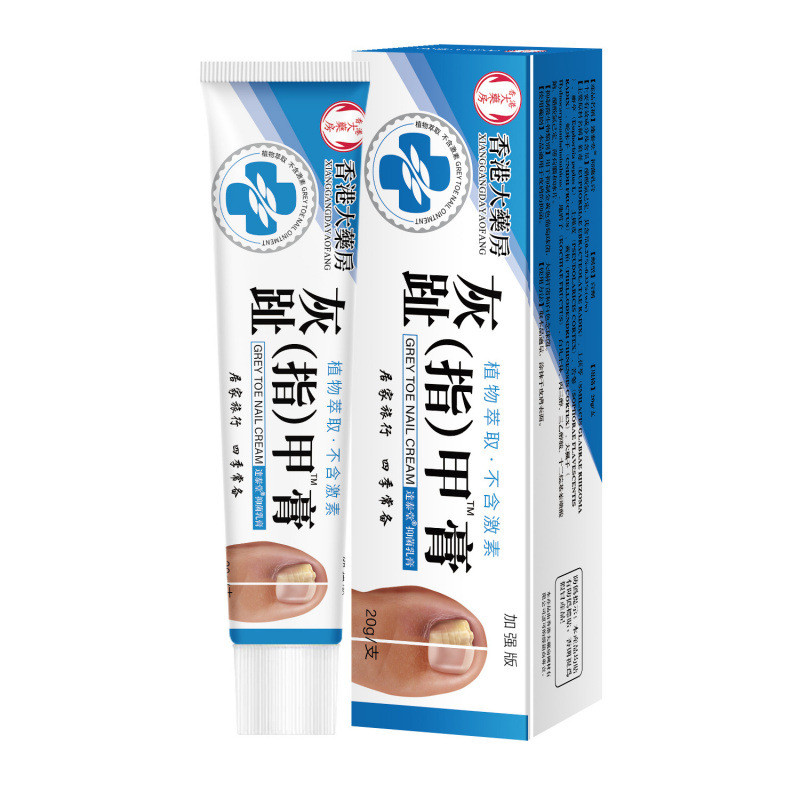 Hong Kong Big Room Onychomycosis™ครีมสนับสนุนผมตรง 10/21