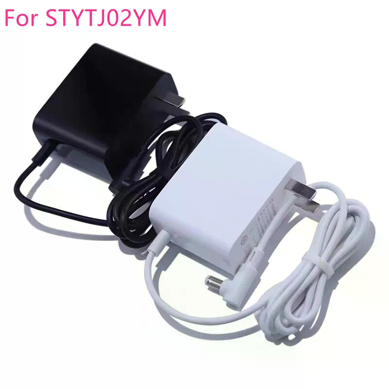 20V 1.2A สําหรับ Xiaomi STYTJ02YM G1 3C 2S S10 B106GL S12 T12 หุ่นยนต์สูญญากาศอะแดปเตอร์
