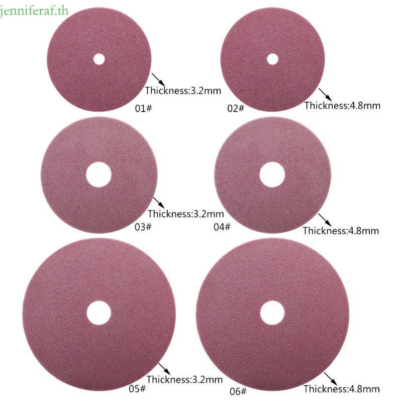 Electric Chainsaw Sharpener  Grinding Wheel 98/105/145mm Thickness 3.2/4.