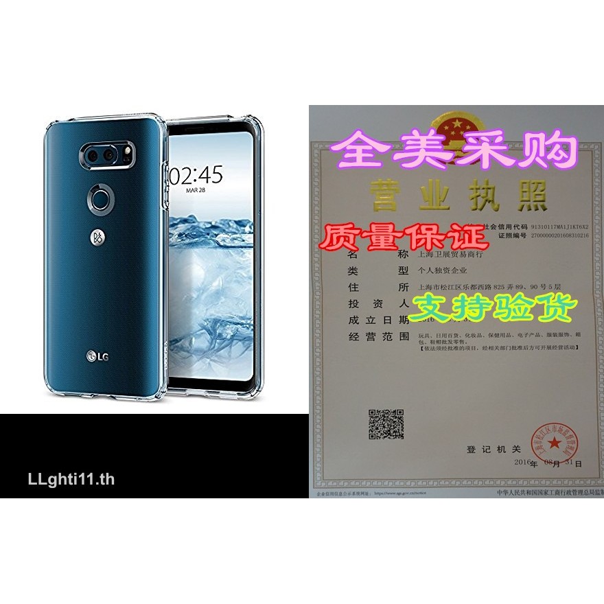 Spigen เคส Liquid Crystal LG V30/LG V30 Plus/เคส LG V30S