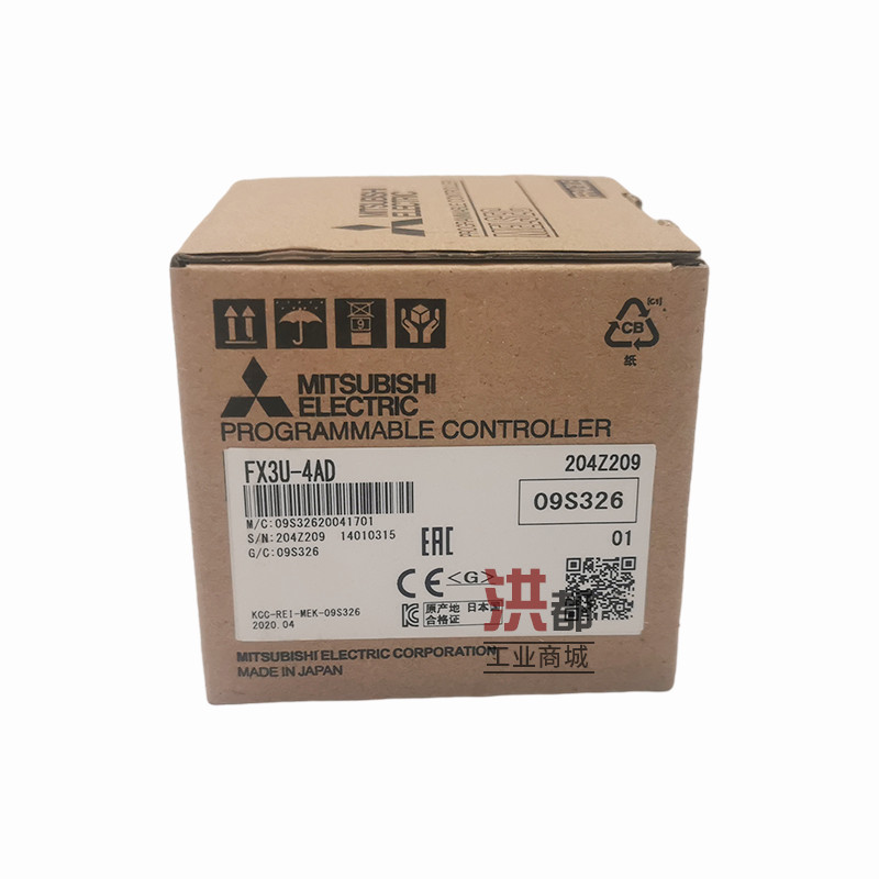 ยี่ห้อใหม่เดิม Mitsubishi PLC FX3U-1PG 16CCL 64CCL 4LC 2HC 1PSV-5V 20SSC-H