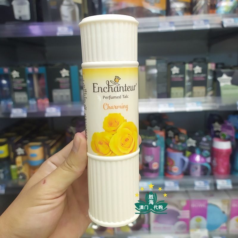 เวียดนาม Enchanteur Original Enchanteur Talcum Powder 50 ดอกไม้โรแมนติก Prickly Heat Powder บรรจุขวด
