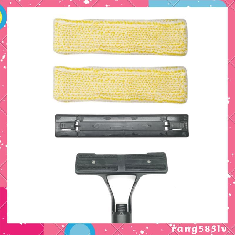 4 ชิ้นขวดและแผ่นหน้าต่างชุดสําหรับ WV1 WV2 WV5 WV7 อะไหล่สําหรับกระจกหน้าต่างกระจก rang585.th