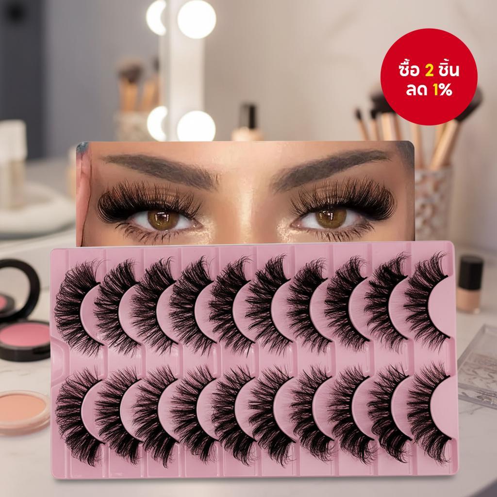 ชุดขนตาปลอม Angel Eyelashes ขนตาธรรมชาติยาว 0.63 นิ้ว จํานวน 10 คู่ สไตล์ขนมะม่วง