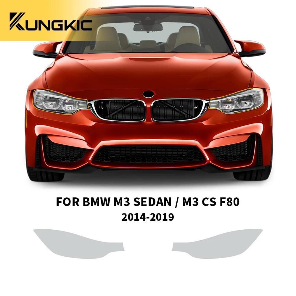 ไฟหน้าฟิล์มด้านหลังสําหรับ BMW M3 ซีดาน CS F80 2014-2019 Pre-Cut สีป้องกันฟิล์มรถ Clear PPF TPU สติก