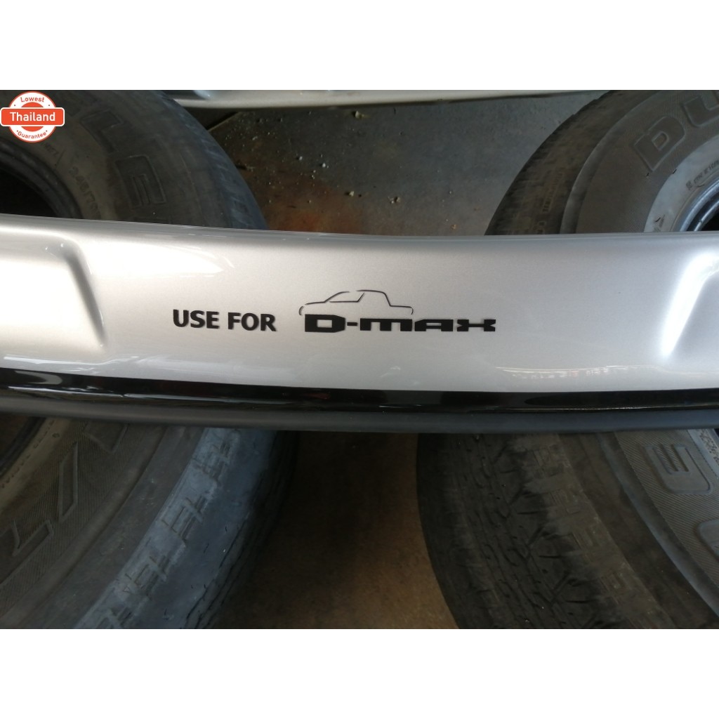 D max DMAX 2007 - 2010  กันแมลง ดักแมลงเล็ก  สีรอนซ์ year 2007 2008 2009 2010 D-max อีซูซุ ดีแมกซ์  