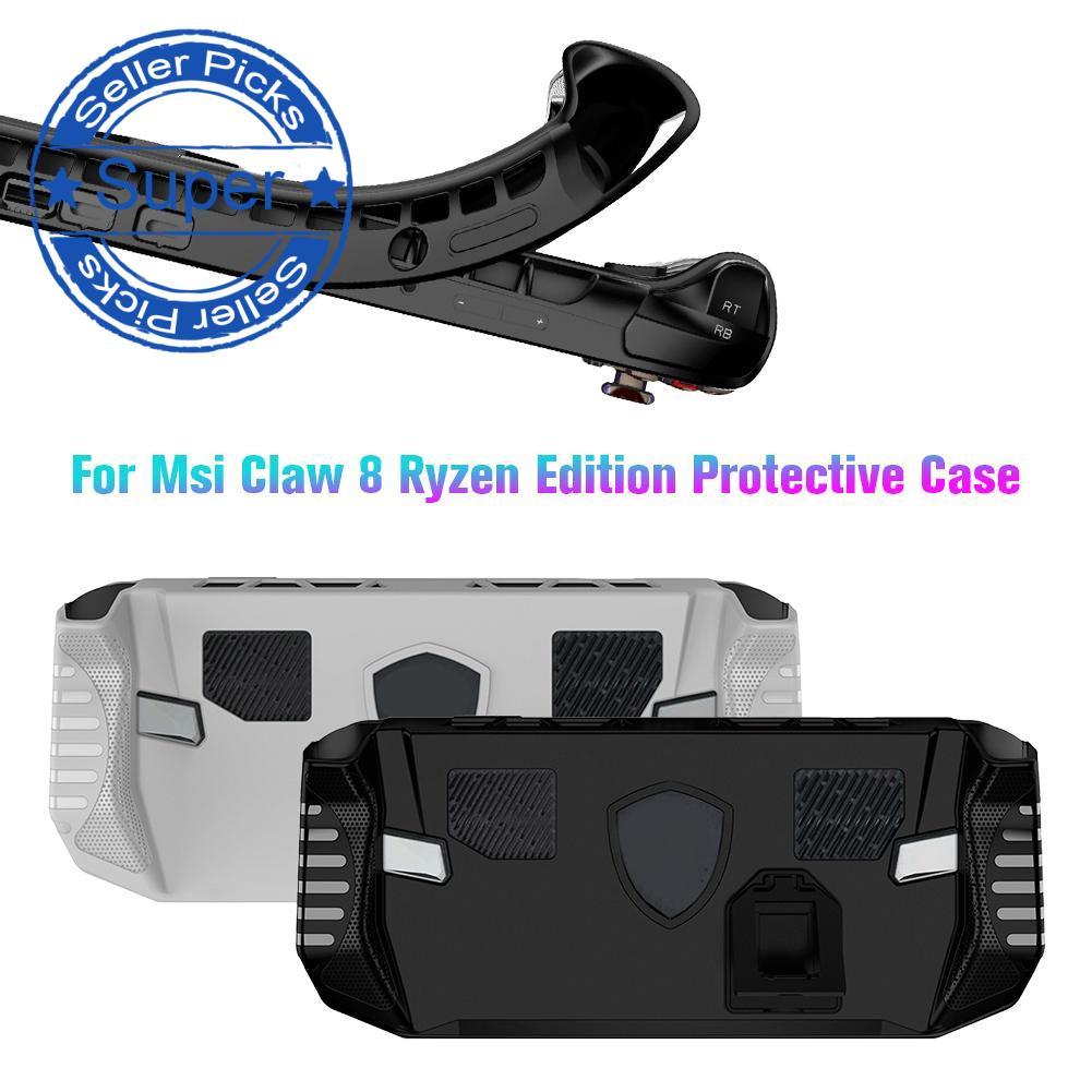 สําหรับ Msi Claw A1m Claw 8 A1+ 2025 คอนโซลเกมมือถือ Kickstand ฝาครอบเปลือกสีดํากันกระแทก J4i6