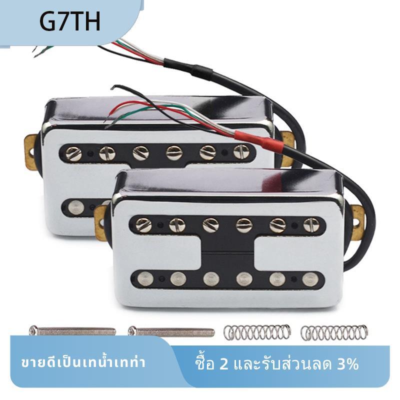 2 ชิ้น Humbucker รถกระบะสําหรับกีตาร์ไฟฟ้า FT สไตล์กีตาร์คอและสะพานกีตาร์ไฟฟ้ารถกระบะ