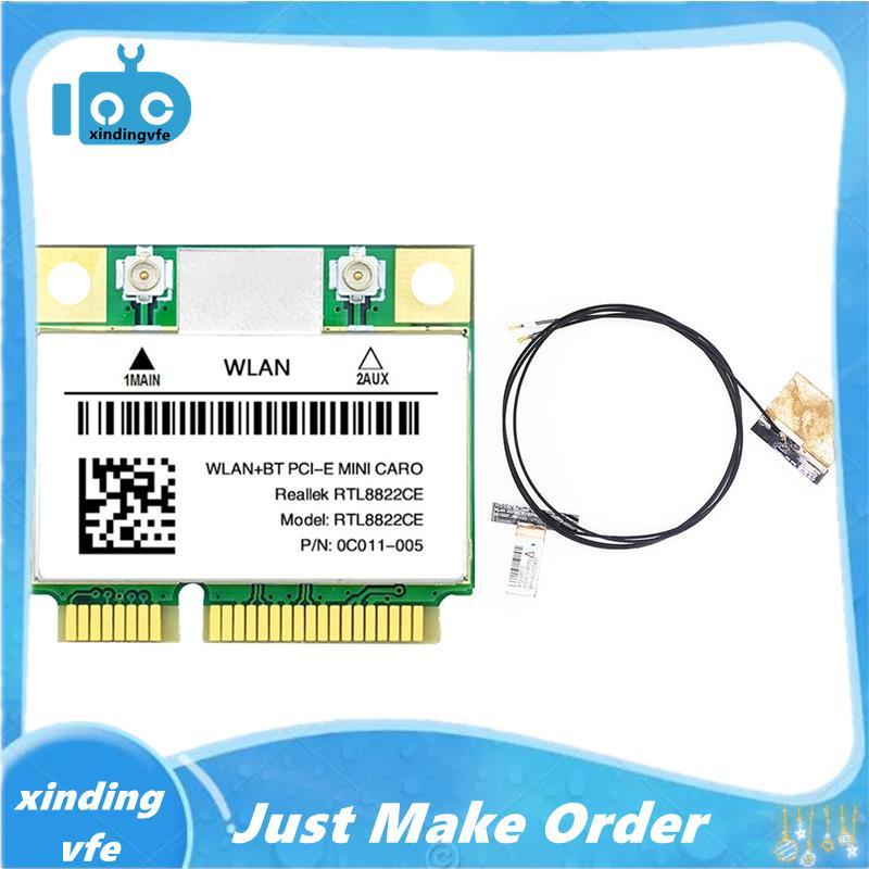 การ์ด RTL8822CE + เสาอากาศ 2.4G+5Ghz รองรับแล็ปท็อป/พีซี 10/11