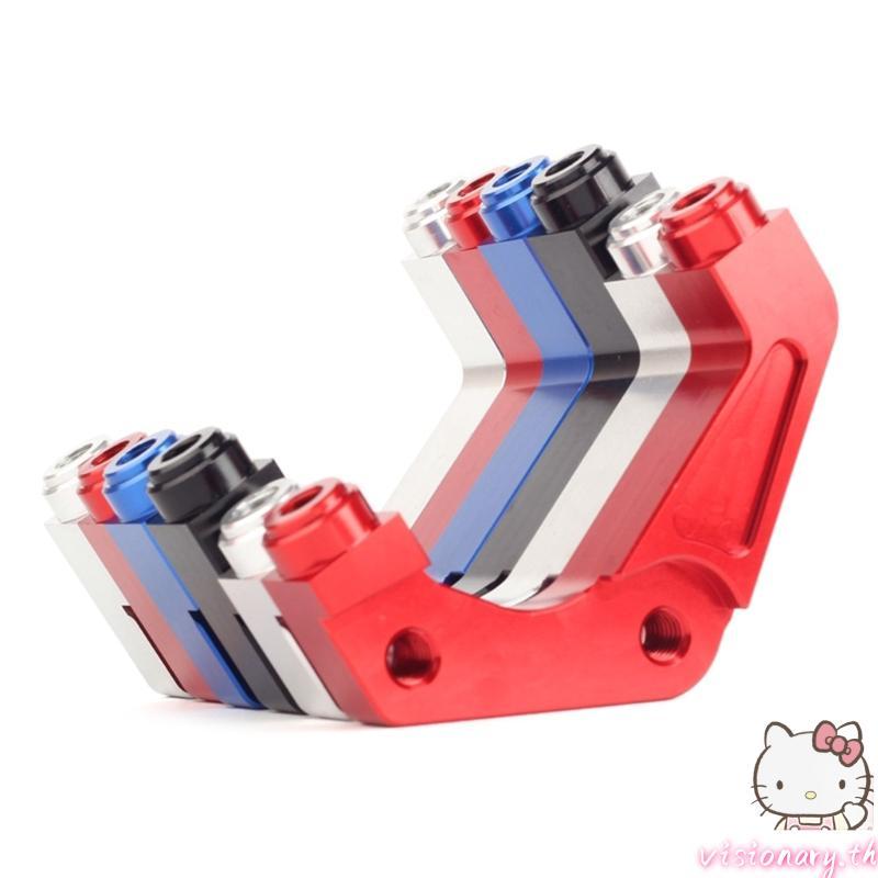 Vision Motorcycle Radial-Mounting Caliper Adapter เบรค Caliper สําหรับ Jog Force Rpm