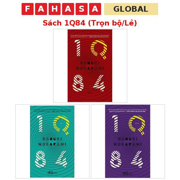 หนังสือ 1Q84 (จบ/อ็อด)